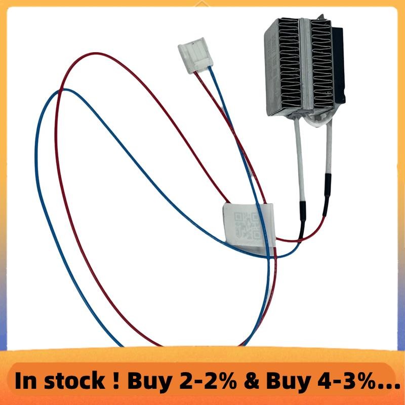 สําหรับ S80 Pro Ultra/S85 Pro ส่วนประกอบความร้อนมอเตอร์หุ่นยนต์เครื่องดูดฝุ่นอุปกรณ์เสริม