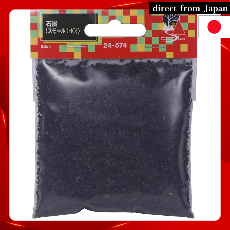 KATO HO Scale Coal Small (HO) Diorama Accessories 24-574