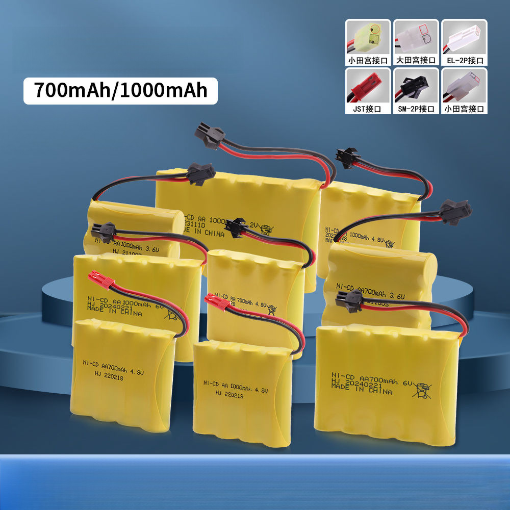 แบตเตอรี่ NiMH ความจุสูง 3.6V/4.8V/6V/7.2V/8.4V/9.6V แบตเตอรี่ของเล่นรถบังคับที่สามารถชาร์จได้