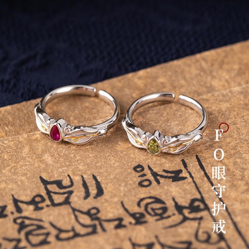 [ประสบความสําเร็จ terbuka] สไตล์ทิเบตสีเขียว Tara Buddha eye แหวน retro สไตล์ชาติพันธุ์ Micro-Inlaid