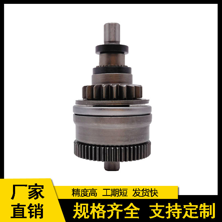 Yamaha Motorcycle Boat VX700 XL700 อุปกรณ์ทางเดียว  4060119 4012614 3240120