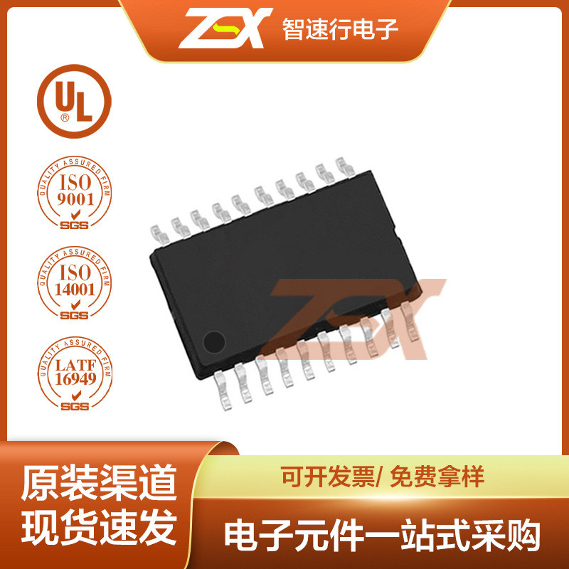 Original ADG3308BRUZ-REEL7 Packaging TSSOP-20 Converter, Level Shifter