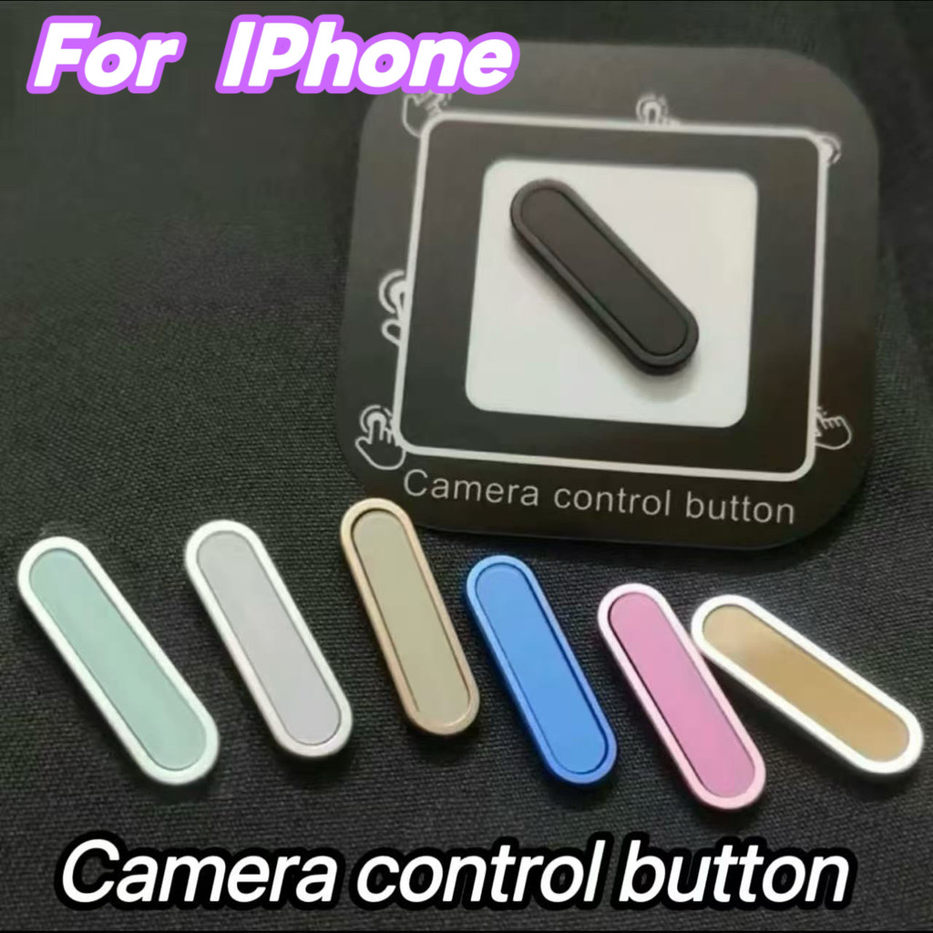 ปุ่ม Camera Control ปุ่มควบคุมกล้อง For iPhone 17Pro Max 17Pro 17 16Pro Max 16Pro 16Plus 16 ปุ่มกดแอคชั่น แบบสัมผัส