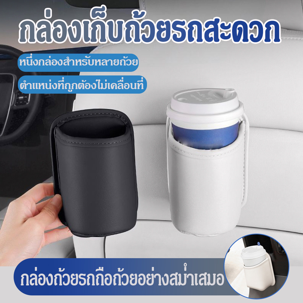 รูปภาพ 2