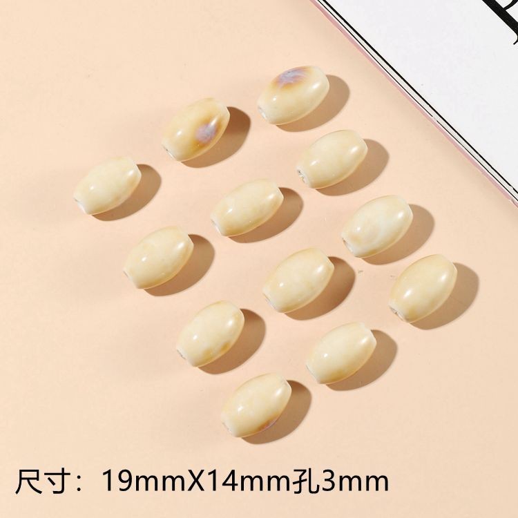 อุปกรณ์เครื่องประดับเซรามิกทําเองลูกปัดหลวมเด็กนักเรียนทอมือกล้วยไม้เตาเผาขนาดใหญ่หลุมตะกร้าดอกไม้รอบลูกปัดลูกปัด - รูปที่ 7