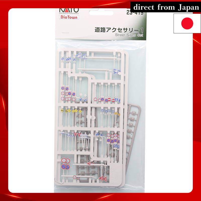 KATO N Gauge Road Accessory Set 1 23-419 Railroad Model Accessories