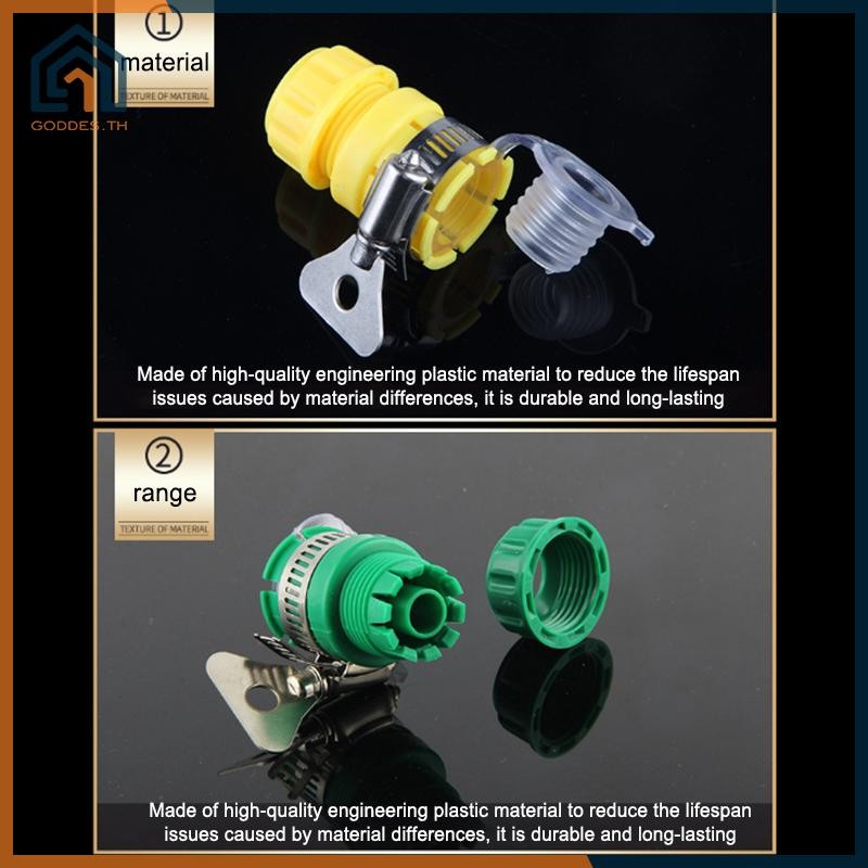 Goddes Quick Connect Garden Hose ฟิตติ้ง Water Connector Faucet Adapter Kitchen Mixer Faucet Hose Co