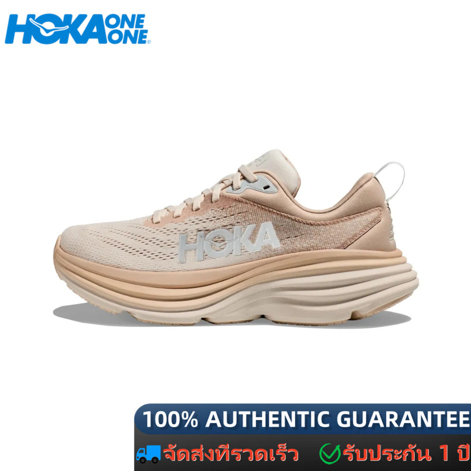 100%ของแท้ HOKA ONE ONE Bondi 8 1127952-SSEG Sneaker