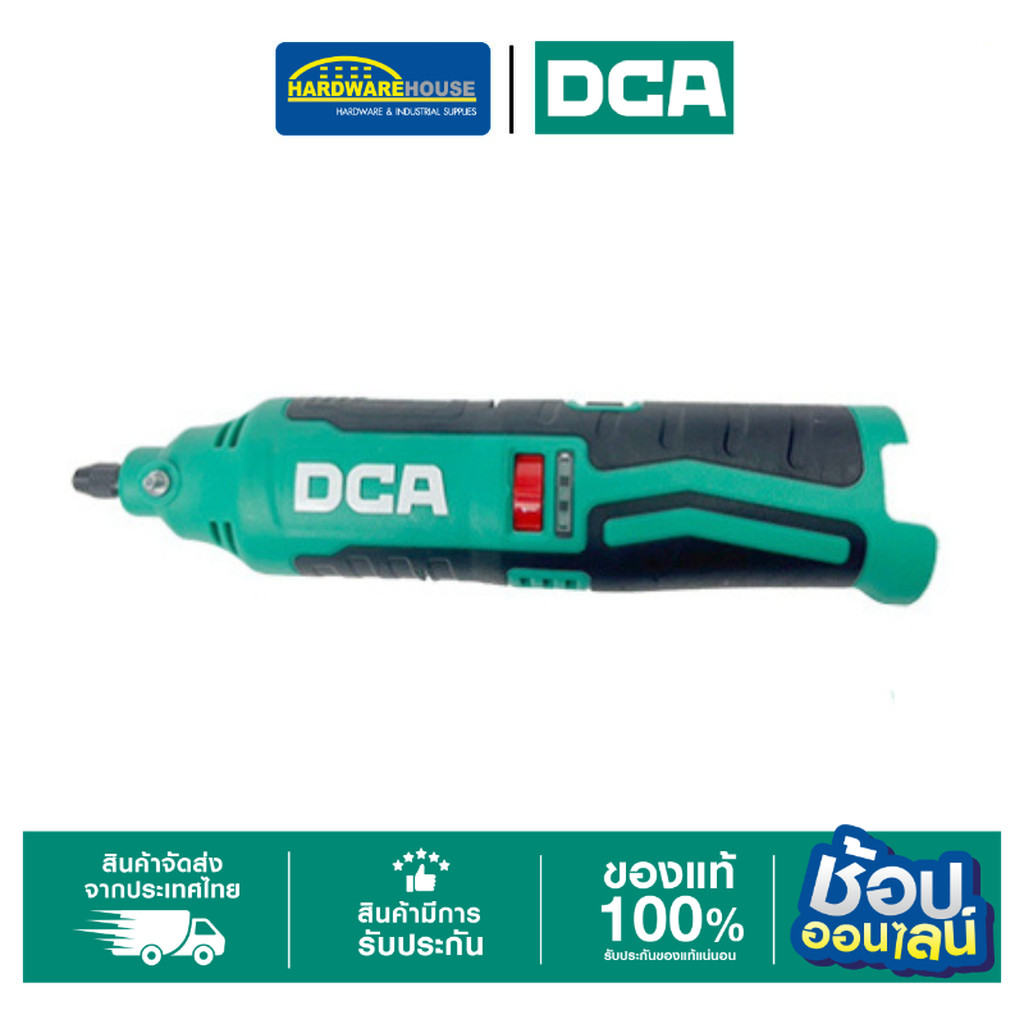 DCA เครื่องเจียรมินิไร้สาย 12v 3.2mm รุ่น ADSJ10(Z) (ไม่รวม แบตเตอรี่ และแท่นชาร์จ)