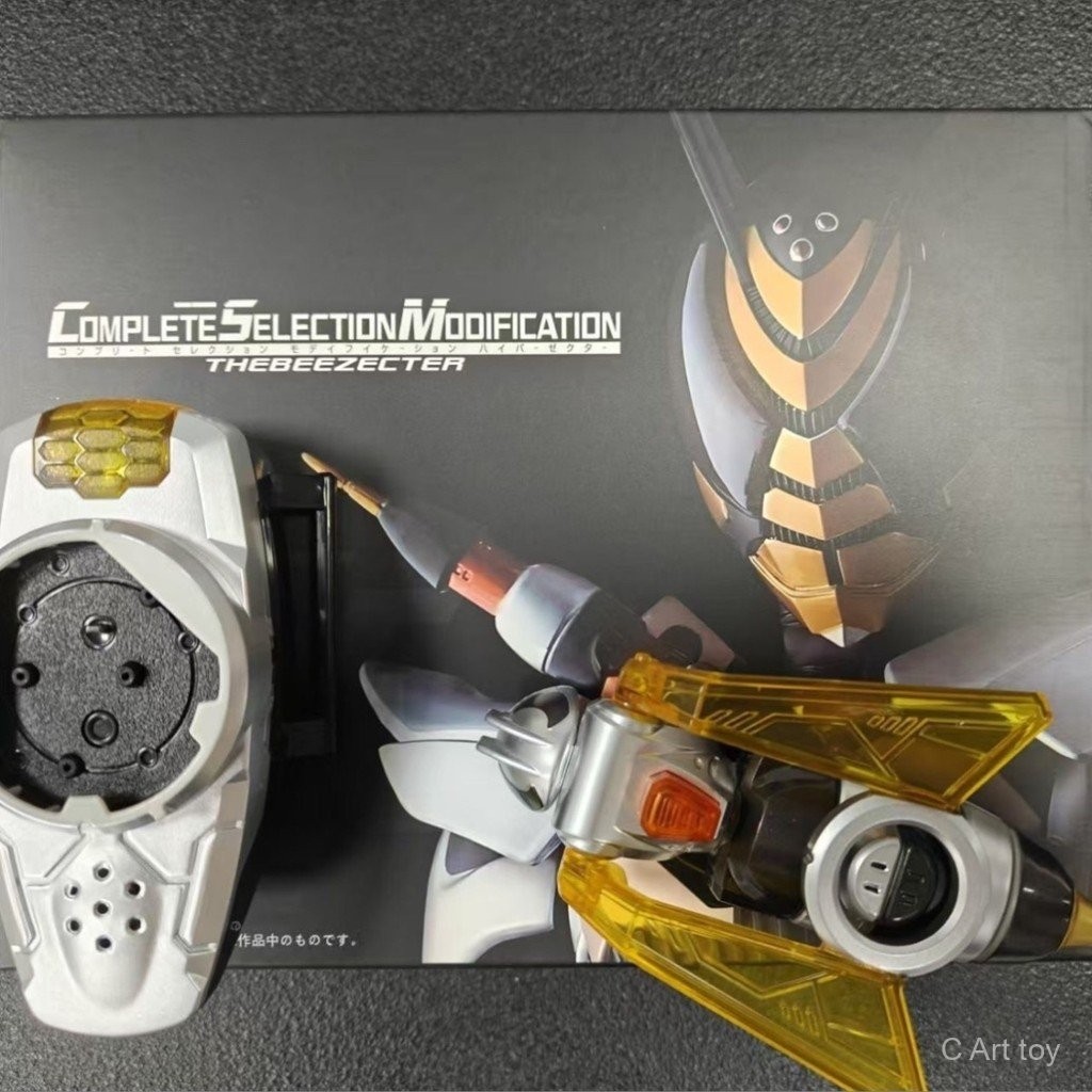 【พร้อมส่ง】csm kamen rider ryuki card dx kamen rider  ตลับการ์ด ryuki มาสไรเดอร์ ริวคิ ตลับริวคิ ตัวล