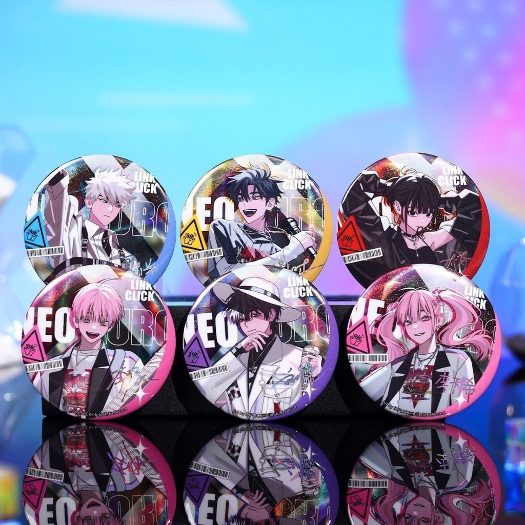 ของแท้ Time Agent NEO AURORA Nova AURORA ป้ายจําหน่ายการวางแผนขาตั้งกระดาษสี OFRC