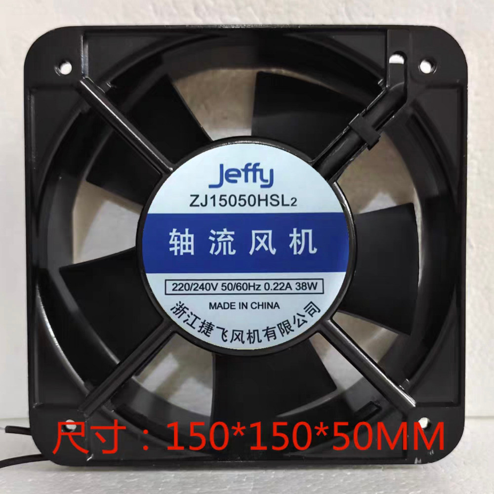 Jeffy Jeffy ZJ11025/12025/12038/15050/17251HSL2 พัดลมดูดอากาศ 2 พัดลม 20V