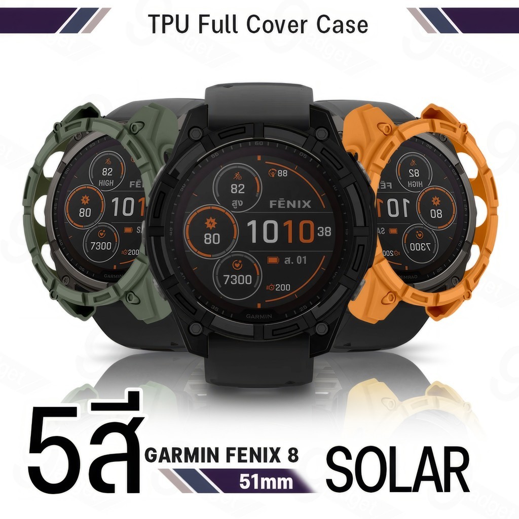 9Gadget - เคส Garmin Fenix 8 51mm, Solar เคสกันรอย สมาร์ทวอทช์ TPU เคสกันกระแทก กระจก สายชาร์จ - Cas