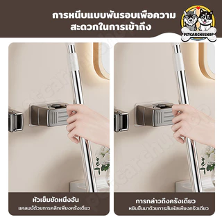ห้องน้ํากันน้ําติดผนัง ใหม่ ที่ยึดตะขอไม้ถูพื้น,คลิปผู้ถือไม้ถูพื้น,ตะขอติดผนังกาว,ชั้นวางฝักบัวในห้องน้ํา