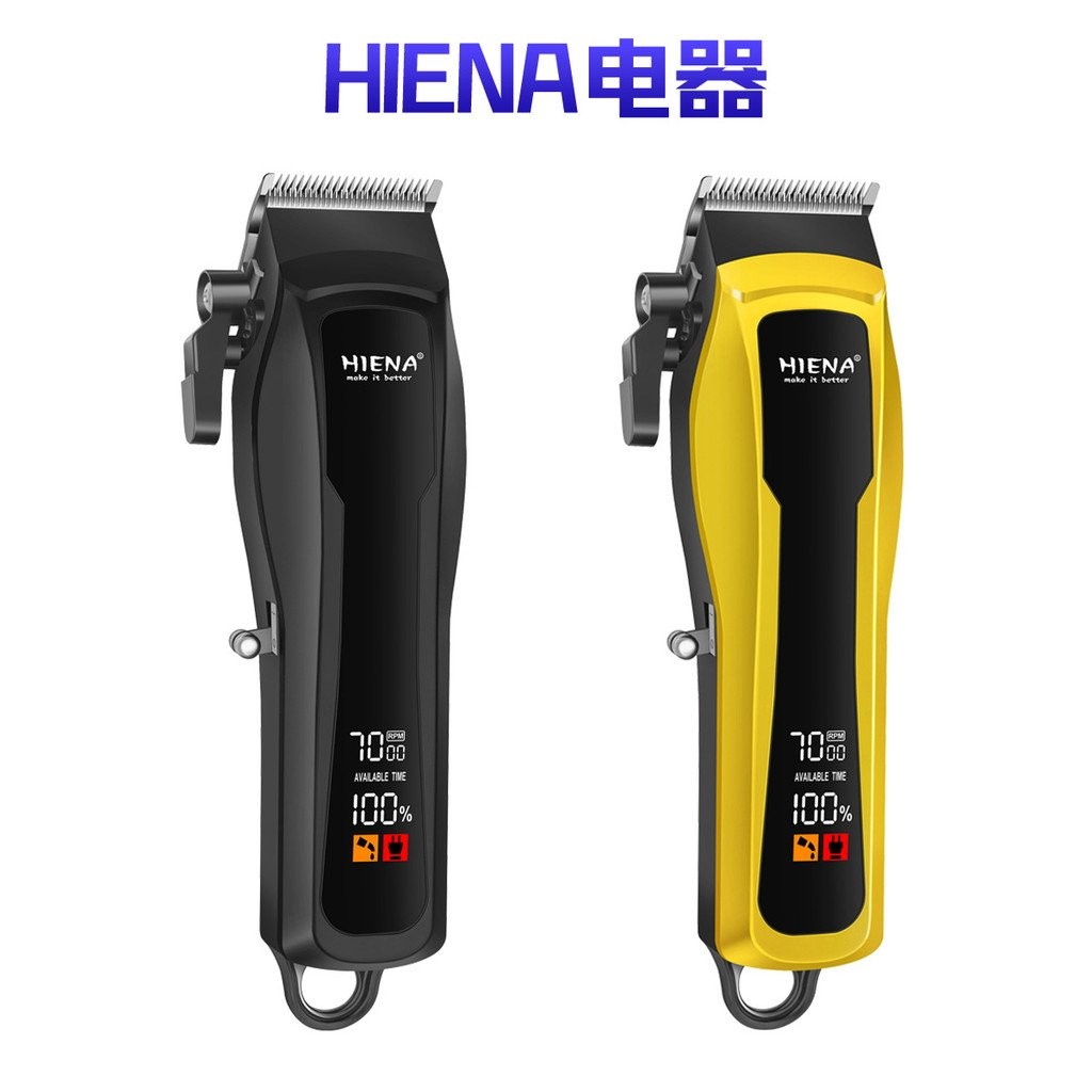 ผมClipperมีดโกนหัวล้านชาร์จไฟฟ้าCross-Borderไฟฟ้าผมClipperมัลติฟังก์ชั่HenaผมClipperร้านทําผมZG3M