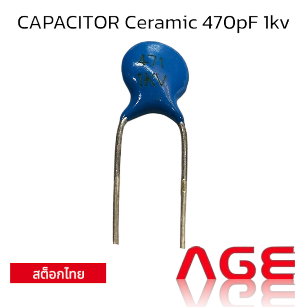 CAPACITOR Ceramic 470pF 1kv