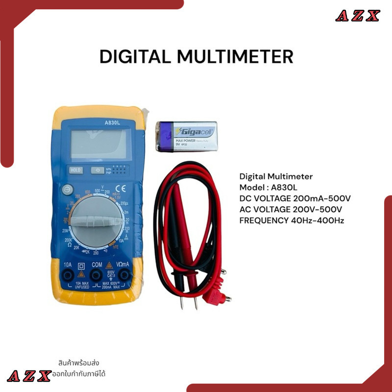 ใน กทม Digital Multimeter มิเตอร์ Model :A830L DC VOLTAGE 200mA-500V AC VOLTAGE 200V-500V FREQUENCY 