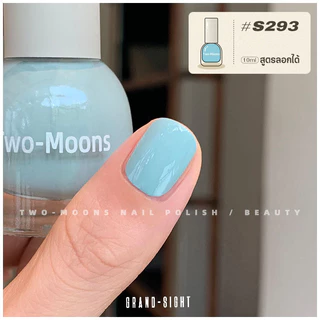 🔥พร้อมส่ง🔥 Two-moons ยาทาเล็บ สูตรพรีเมียม ไร้กลิ่น ลอกได้ ไม่ง้อน้ำยาล้าง สีทาเล็บ ยาทาเล็บกึ่งเจล ขนาด10ml*1 s05