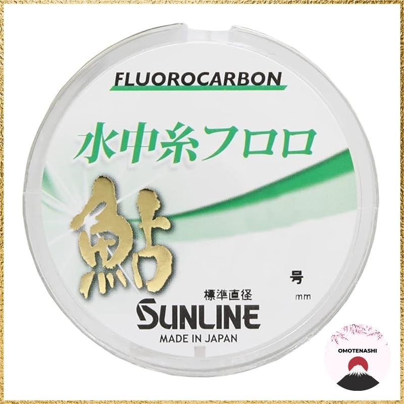Sunline (SUNLINE) Ayu Fluorocarbon Fishing Line 50m spool, individually sold, 0.2 diameter
Sunline (