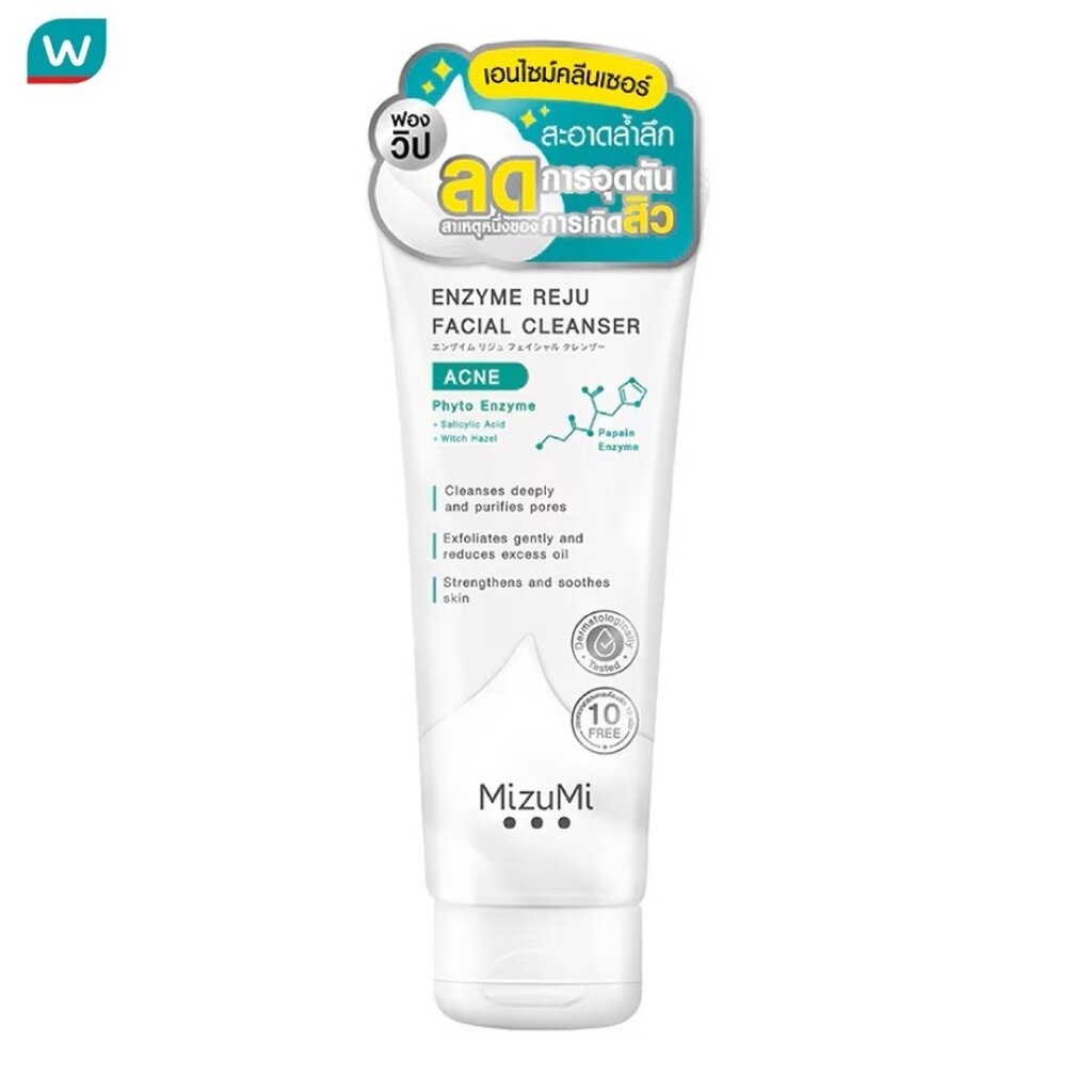 Mizumi มิซึมิ โฟมล้างหน้า เอนไซม์ รีจู เฟเชียล คลีนเซอร์ แอคเน่ 100 มล.