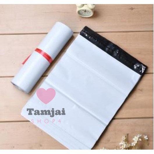 ซองไปรษณีย์ ถุงพลาสติกมาพร้อมแถบกาวเหนียว ติดทน ติดแน่น กันน้ำ เนื้อพลาสติกเหนียว⁣⁣⁣ ขนาด 50x70 tj99