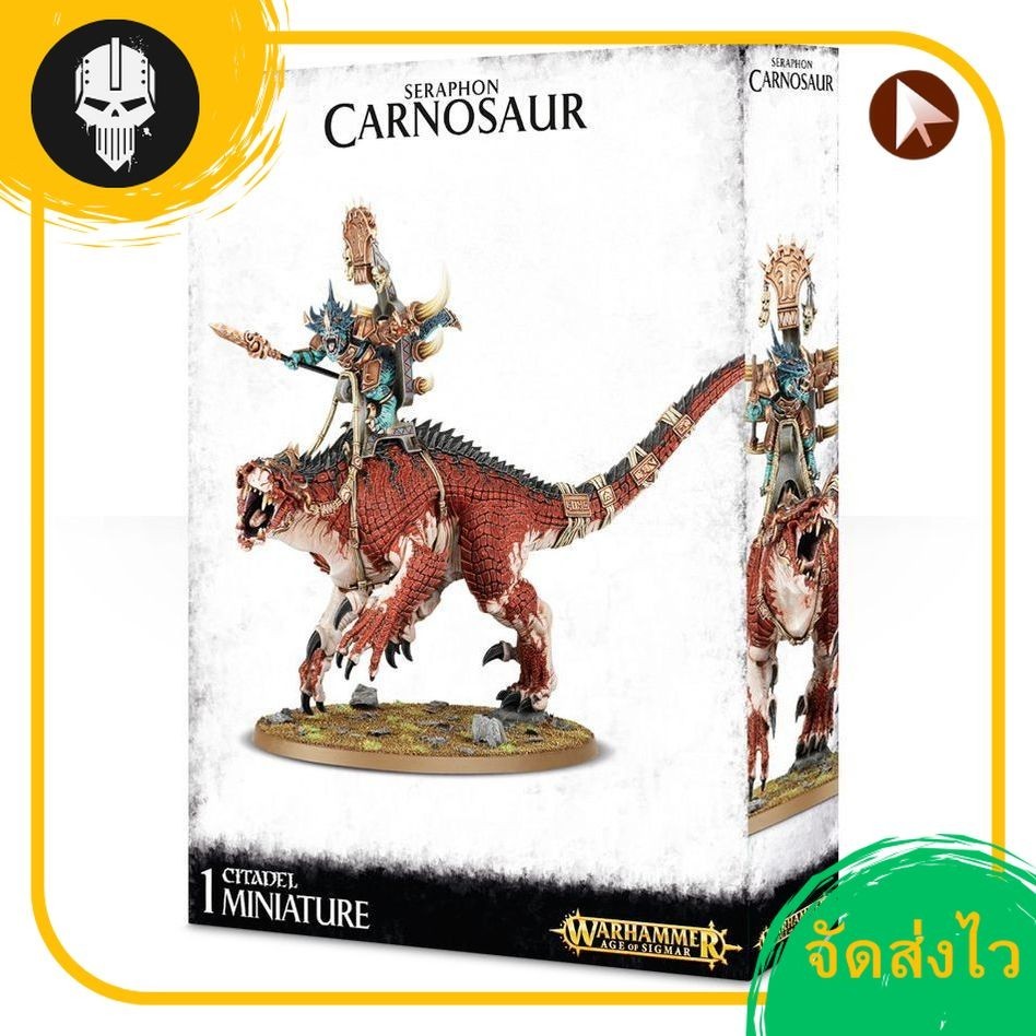 WARHAMMER AGE OF SIGMAR: SERAPHON: CARNOSAUR วอร์แฮมเมอร์