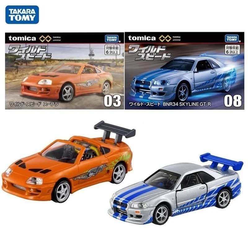 Tomy Fast & Furious Toyota Supra Nissan GTR รถโลหะผสม Diecasts & Toy Vehicles รถยนต์รุ่น Miniature Scale รุ่นรถยนต์สําหรับเด็ก