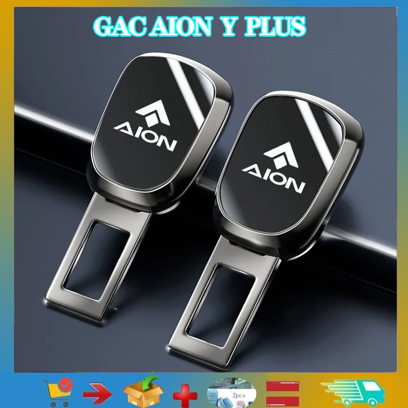 เหมาะสําหรับ GAC Aion Y Plus /Aion Hyper HT Aion V /AionUT คลิปหัวเข็มขัดเข็มขัดนิรภัยโลหะผสมสังกะสีรถยนต์, ปลั๊กเข็มขัดนิรภัยรถยนต์, อุปกรณ์ยานยนต์, ผลิตภัณฑ์ดัดแปลงยานยนต์, ตกแต่งยานยนต์