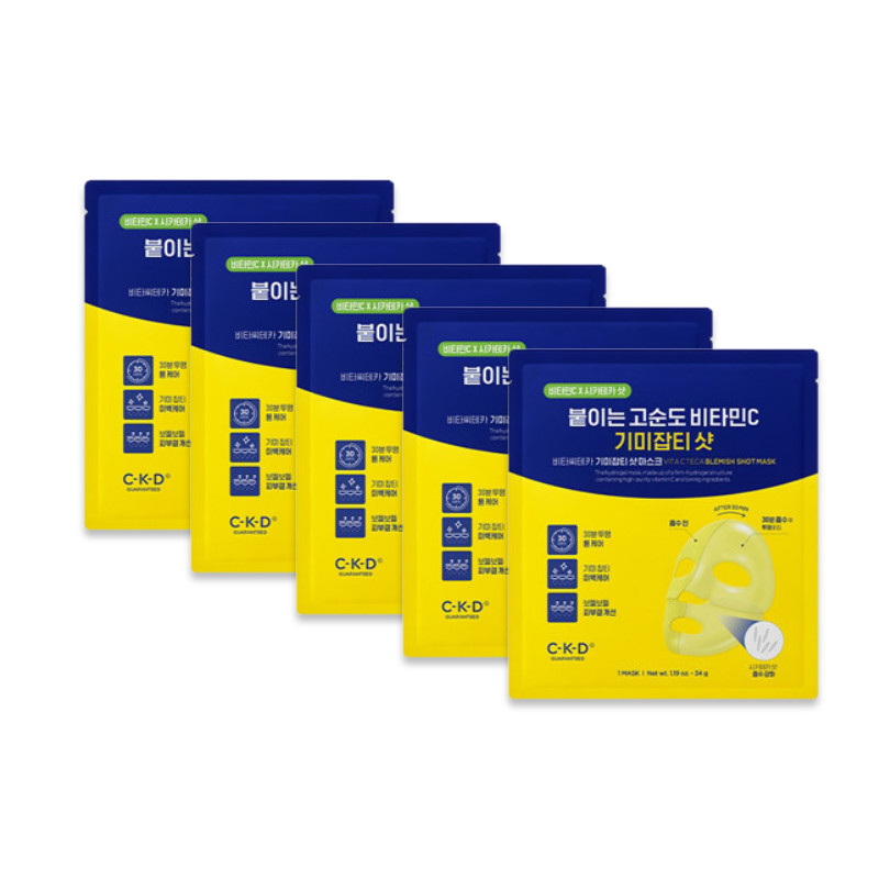 CKD Vita C Teca Blemish Shot Mask 5ea