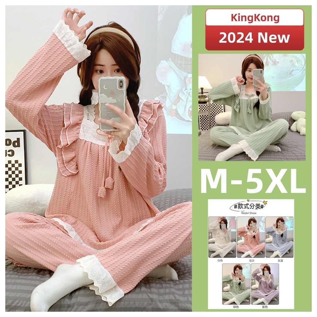ชุดนอนผู้หญิงผ้าฝ้าย M-5XL ชุดนอนขนาดบวกชุดฤดูใบไม้ร่วงแขนยาวชุดนอนผู้หญิงธรรมดาหลวมขนาดใหญ่สวมใส่