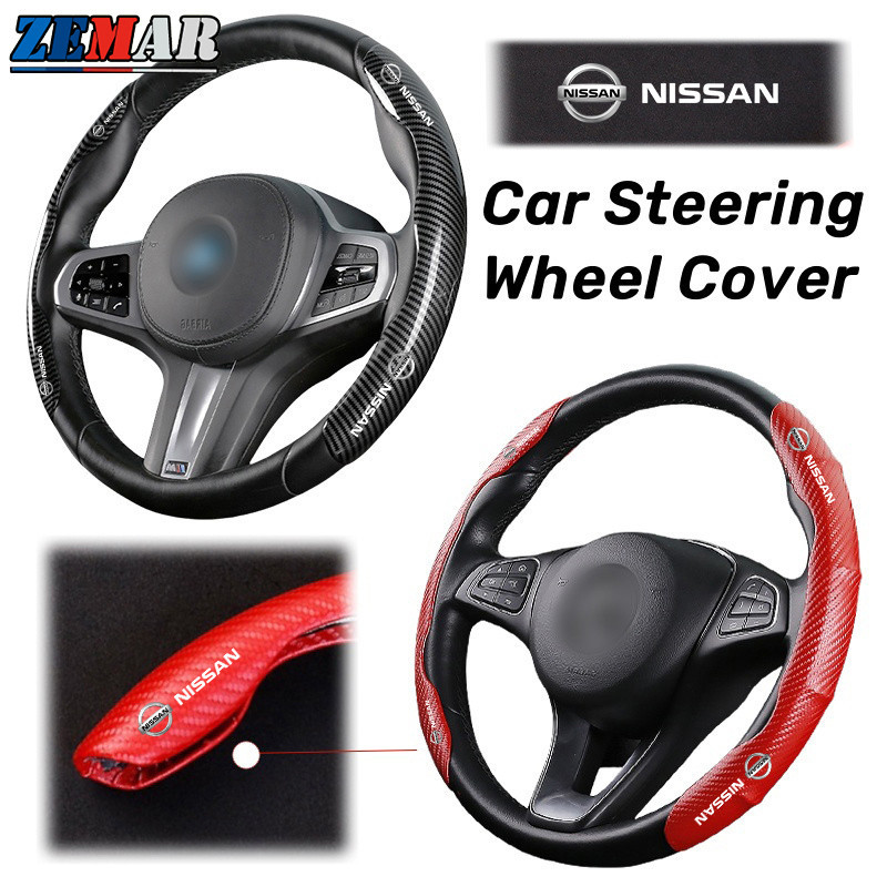 Nissan คาร์บอนไฟเบอร์สไตล์พวงมาลัย ฝาครอบป้องกันพวงมาลัยรถยนต์ for Nissan Kicks Note Almera Terra Navara nismo xtrail March Teana Leaf Juke Sylphy