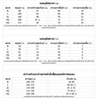 MANMAN ชายเสื้อคอปกแขนสั้นธุรกิจลำลองหลายสีให้เลือก