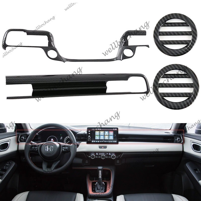 การปรับเปลี่ยนภายในรถยนต์สําหรับHonda HRV 2022 2023 HR-Vคาร์บอนไฟเบอร์คอนโซลกลางStripแดชบอร์ดAir ven