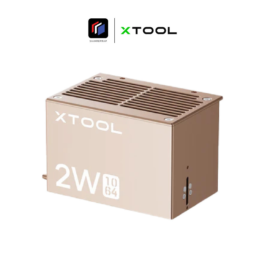 หัว IR เลเซอร์ 1064 nm ขนาด 2 วัตถ์ สำหรับแกะสลัก โลหะและพลาสคิก ใช้กับเครื่อง xTool รุ่น S1