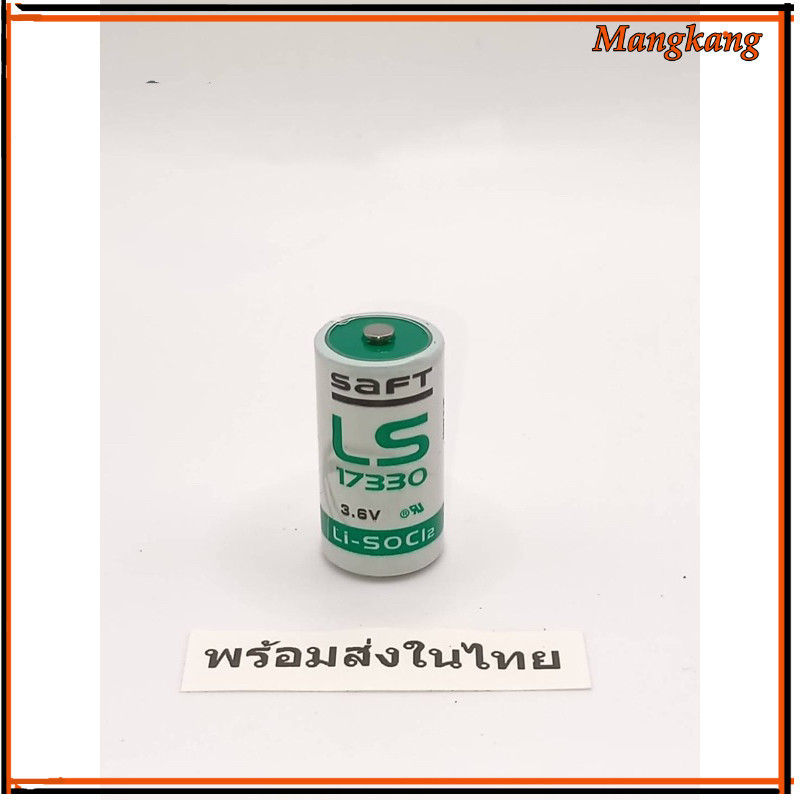 ของใหม่! SAFT เดิม LS17330 แบตเตอรี่ 3.6V แบตเตอรี่ลิเธียม 2/3A ของแท้