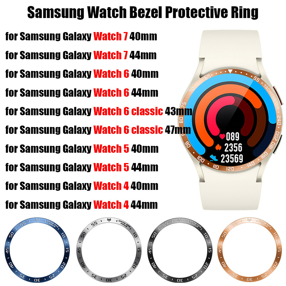 แหวนโลหะสําหรับ Samsung Galaxy Watch 7 6 5 4 40 มม.44 มม.Bezel สําหรับ Galaxy Watch 6 คลาสสิก 43 มม.
