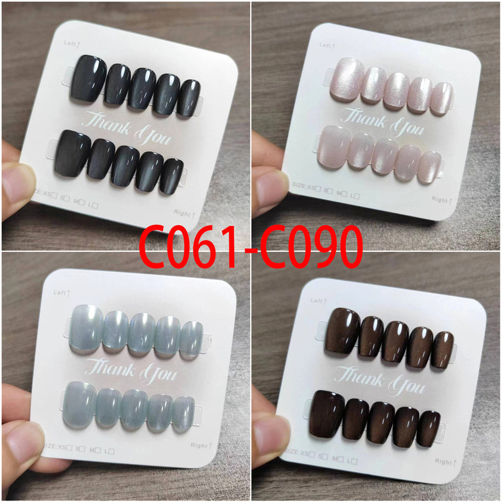10 ชิ้น/เซ็ตเล็บปลอม Handmade สีทึบ Cat Eye เล็บปลอมเล็บปลอมพร้อมกาว
