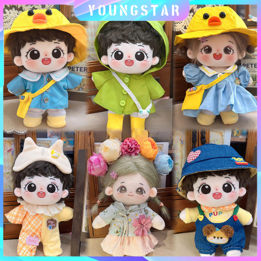 FYG ขายส่ง20เซนติเมตรผ้าฝ้ายตุ๊กตาเสื้อผ้าสบายๆหลวมกางเกงชุดตุ๊กตาตุ๊กตาเปลี่ยนน่ารักเสื้อผ้าเด็กกระโปรง