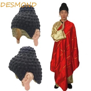 เด็นมอนด์ หมวกว่ายน้ําสําหรับพระพุทธเจ้า, หมวกสําหรับพระพุทธ…