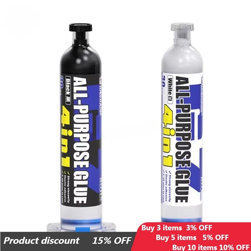Mechanic G7 ALL-PURPOSE Glue กาวโทรศัพท์มือถือ กาวกระบวนการบัฟเฟอร์โครงสร้าง 4IN1 หนึ่งกาวสําหรับหลายวัตถุประสงค์ 300S บ่ม