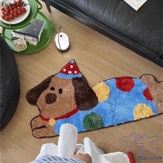 อินสไตล์จุดที่มีสีสันน่ารักลูกสุนัขสุนัขตุ๊กตารูปพิเศษพรมห้อ…