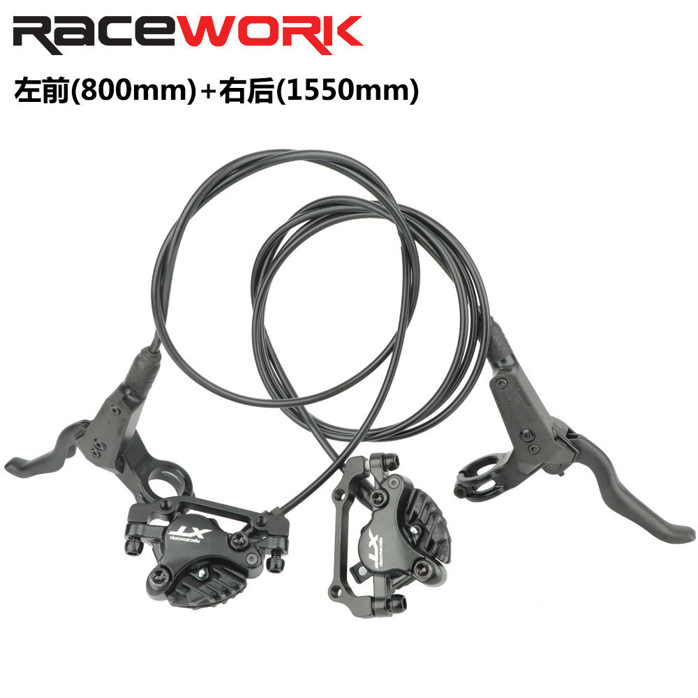 Racework XT M8000 น้ํามันเบรค XT จักรยานเบรคจักรยานเสือภูเขาเบรคไฮดรอลิกสําหรับ MT200/M315