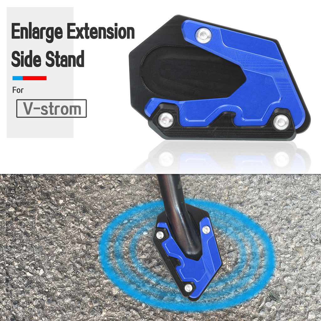 แผ่นรองขาตั้งด้านข้างสำหรับรถจักรยานยนต์ Suzuki V-Strom 800 de 800DE 2023 2024 800DE ขาตั้ง