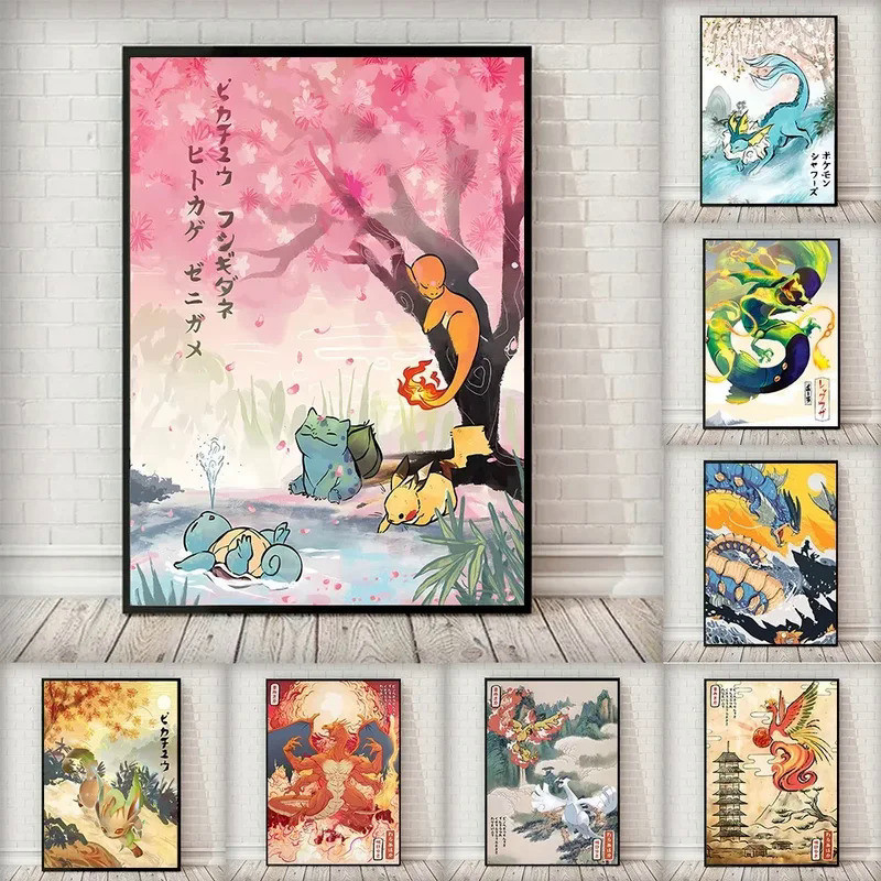 Pokemon Canvas Poster Set - Pikachu, Rayquaza, Gyarados, Charizard Wall Art Decor