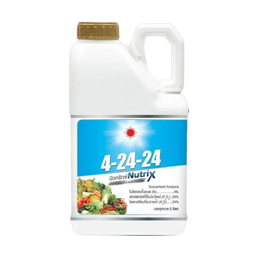ปุ๋ยน้ำ 4-24-24 (แกลลอน 5 ลิตร) สูตรสะสมอาหารในไม้ผล (1ลังมี4แกลลอน) #ดวงตะวันเพชร