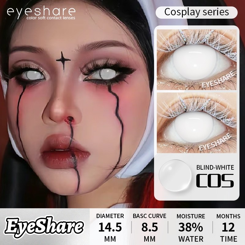 Eyeshare BLIND-ขาว/ดำ คอนแทคเลนส์คอสเพลย์ 0.0 เลนส์ค่าสายตาสั้น สายตาสั้น 14.5mm ใช้หนึ่งปี จัดส่งฟรี