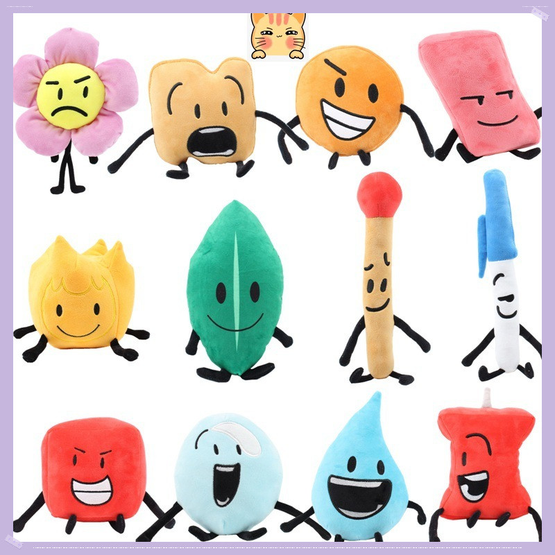 Battle สําหรับ Dream Island ของเล่นตุ๊กตา Bfdi เครื่องเขียนตุ๊กตา Leafy ดอกไม้ Waterdrop Bubble เค้ก