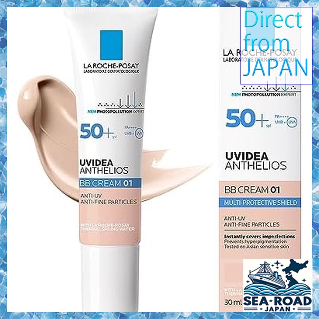 La Roche Posay [Sunscreen BB Cream] UV Idea XL Protection Tone Up BB 01 Light 30mL SPF50+ PA++++ Moisturizing Sensitive Skin