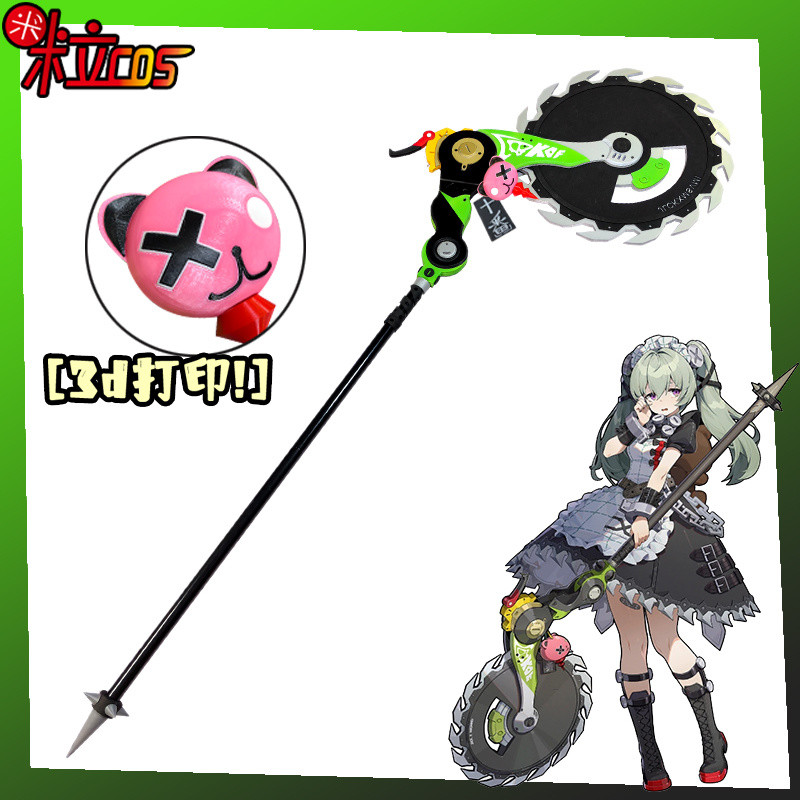 Deepsea studio [Quick delivery in stock]Zenless Zone Zero Absolute Zone Zero Corin Wickes Colleen Wi