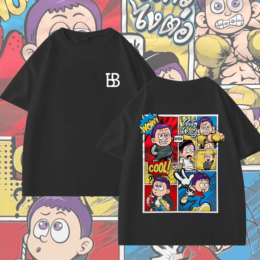 ณัฐกิจ ผลขำ เสื้อยืดผ้าฝ้ายพิมพ์เสื้อยืดสำหรับผู้ชายและผู้หญิง